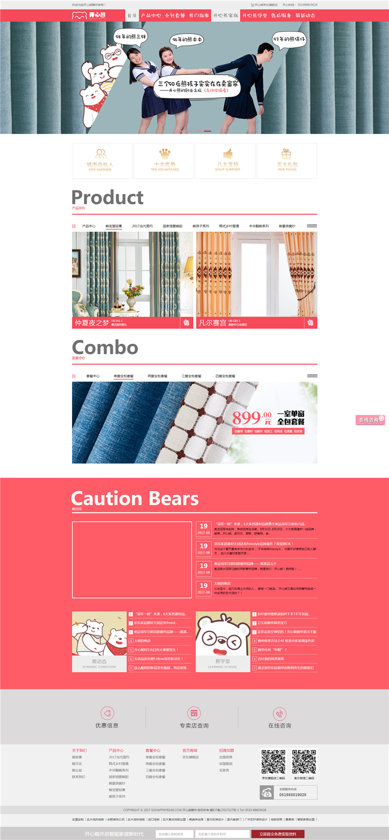 59a6504ead2bb.png